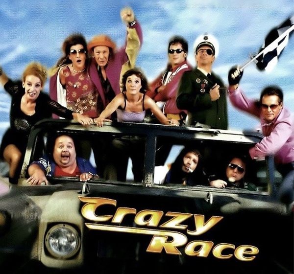 Crazy Race (2003) „CRAZY RACE“