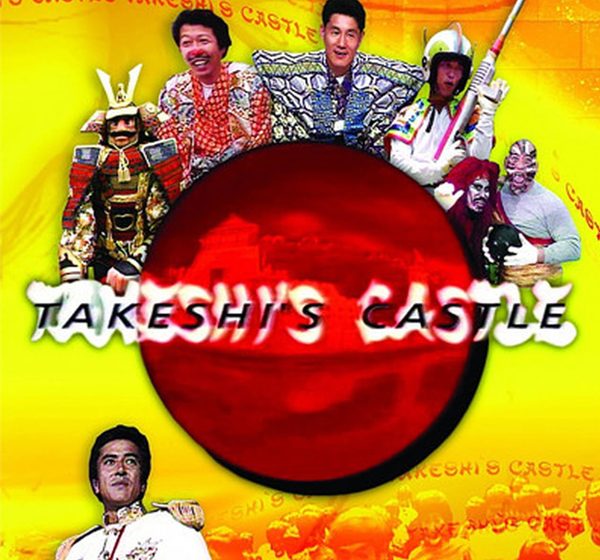 „TAKESHIS CASTLE“ – Staffel 3