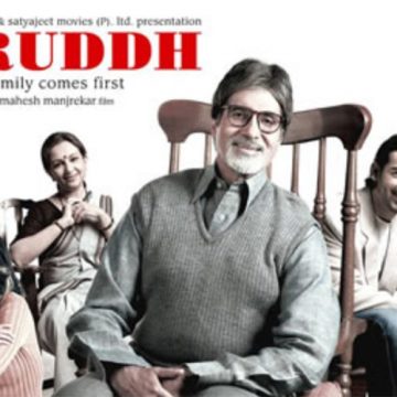 „VIRUDDH – FAMILY COMES FIRST“